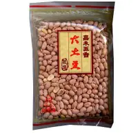 在飛比找樂天市場購物網優惠-嘉禾 五香大土豆(400g/包) [大買家]