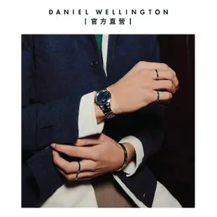 【Daniel Wellington】DW 手錶 Iconic Link Arctic 36mm/40ｍｍ極光藍精鋼錶(DW00100458)