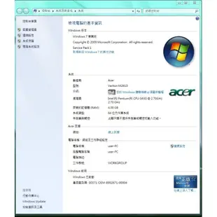 電腦主機：Acer Veriton M2610作業系統:Win7 Pro-64位元正版CPU：Intel Pentiu