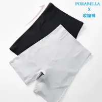 在飛比找momo購物網優惠-【Porabella】收腹內褲 收腹褲 塑身褲 束腹內褲 高