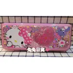 免運❤兔兔日貨❤日本進口 HELLO KITTY 鉛筆盒 雙層鉛筆盒 雙開式鉛筆盒 多功能雙開鉛筆盒 愛心 開學必備文具