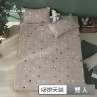 在飛比找momo購物網優惠-【HOYACASA 禾雅寢具】史努比聯名系列-吸濕排汗天絲床