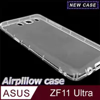 在飛比找神腦生活優惠-Asus ZenFone 11 Ultra TPU 防摔氣墊