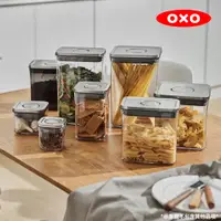在飛比找蝦皮購物優惠-【美國OXO】POP 不鏽鋼按壓保鮮盒/密封罐/收納盒