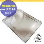 MOBISCRIBE WAVE (B W) 7.8吋 適用 靜電式 類紙膜 螢幕貼 霧面貼 DIY 包膜