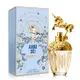 Anna Sui 安娜蘇 童話獨角獸女性淡香水(50ml)