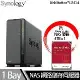 Synology群暉科技 DS124 NAS 搭 WD 紅標Plus 4TB NAS專用硬碟 x 1