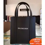 悅悅【米蘭購】專櫃BALENCIAGA EVERYDAY XXS TOTE BAG 巴黎世家 黑色小號 肩背包手提包