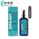 【SHAJOY 榭匠】榭匠 摩洛哥堅果油 80ml 免沖 護髪油 摩洛哥優油 moroccanoil 洗髪 護髪 公司貨