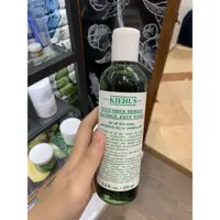 在飛比找蝦皮購物優惠-<桑普小樣> KIEHL’S 契爾氏 小黃瓜植物精華化妝水 