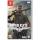 狙擊之神 4 繁體中文版 Sniper Elite 4