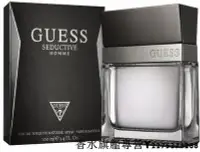 在飛比找Yahoo!奇摩拍賣優惠-【現貨】GUESS SEDUCTIVE 魅惑 男性淡香水 1