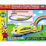 【傑克的小店】正版 現貨 多美 可愛巧虎 DOREMI車站組 TOMY PLARAIL 軌道 鐵道 火車 列車