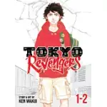 TOKYO REVENGERS (OMNIBUS) VOL. 1-2