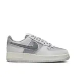 NIKE 女鞋 W AIR FORCE 1 '07 LX GREY 銀煙灰【A-KAY0】【DQ5079-001】