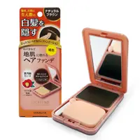 在飛比找PChome24h購物優惠-日本柳屋 雅娜蒂 白髮遮瑕粉餅(褐色)13g