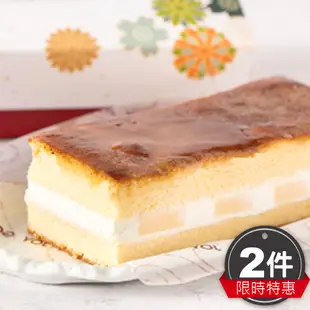 【久久津】焦糖布蕾蛋糕2盒組(原味1入/盒/320克)