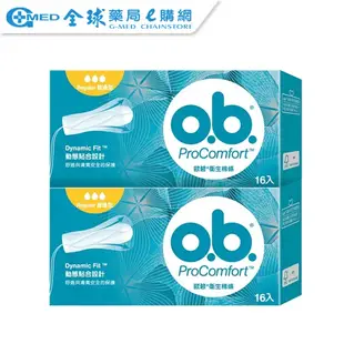 歐碧OB 衛生棉條普通型16入x2盒 全球藥局