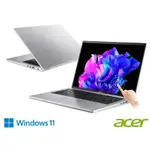 華創筆電@宏碁 ACER SFG14-71T-70D9(I7-13700H/16G/512G/觸碰)新上市