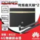 【$299免運】免運費【遠傳代理公司貨】華為HUAWEI B525 無線路由器 4G LTE 行動網路、WiFi分享、網路分享器 B525s-65a