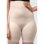 Cupid Shapewear Total Contour Hip, Tummy & Thigh Slimmer Shaping Shorts-Warm Beige