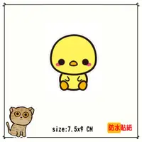 在飛比找蝦皮購物優惠-動物貼紙 黃色小鴨 大張 A0104 亮面貼紙 PetPar