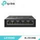 TP-LINK LS1005G 5埠 10/100/1000Mbps 桌上型交換器 廠商直送