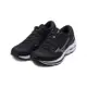 MIZUNO WAVE INSPIRE18 WAVEKNIT 慢跑鞋 黑 J1GD221344 女鞋