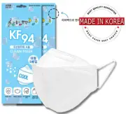 GOOD QUALITY KF94 CLEAN FACE MASK EASY TO BREATH MADE IN KOREA