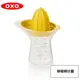 OXO 檸檬榨汁器