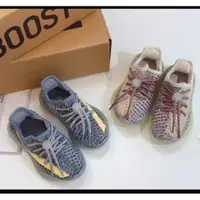 在飛比找蝦皮購物優惠-新款 愛迪達椰子350童鞋 AD yeezy350V2 防滑