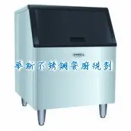 在飛比找蝦皮購物優惠-全新 台製 ANWELL AD-250 安威爾製冰機 250