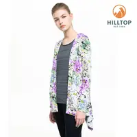 在飛比找蝦皮商城優惠-【Hilltop山頂鳥】女款吸濕快乾抗UV針織外套S02FC