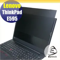在飛比找Yahoo!奇摩拍賣優惠-【Ezstick】Lenovo ThinkPad E595 