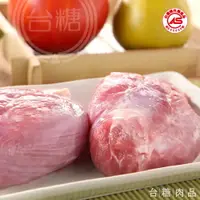 在飛比找樂天市場購物網優惠-台糖安心豚 豬腱肉(600g/盒)