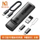 【Mcdodo 麥多多】Lightning/Type-C/安卓MicroUSB/PD充電線傳輸線轉接頭轉接器 全能(多功能收納盒)