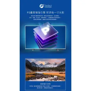 官方專售【PHILIPS 飛利浦】70吋 4K 安卓連網語音聲控聯網液晶電視(附視訊盒)70PUH7374