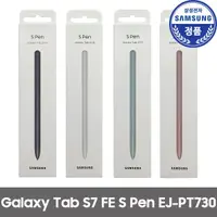 在飛比找蝦皮購物優惠-SAMSUNG 三星 Galaxy Tab S7 FE S 