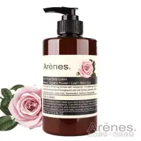 在飛比找博客來優惠-Arenes 玫瑰香氛植萃身體乳霜350ml