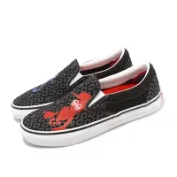 在飛比找博客來優惠-Vans x Krooked 休閒鞋 SKate Slip-