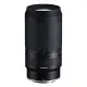 TAMRON A047 Nikon Z 接環 70-300mm F4.5-6.3 RXD NZ 鏡頭