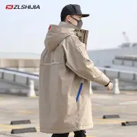 在飛比找蝦皮購物優惠-羽絨服男中長款2023新潮牌加厚東北初高中學生衣工裝冬季派克