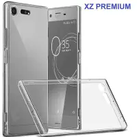 在飛比找Yahoo!奇摩拍賣優惠-索尼 Xperia XZ Premium Z2 Z5 C5 