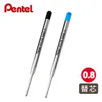 在飛比找蝦皮購物優惠-Pentel 飛龍 KFLT8 Sterling 不鏽鋼原子