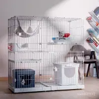 在飛比找Yahoo!奇摩拍賣優惠-創逸自由組裝貓籠加層大空間寵物店多貓用拼接組合寵物大號兔籠