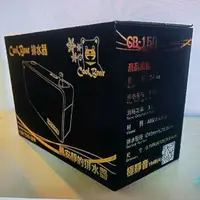 在飛比找蝦皮購物優惠-CoolBear 空調排水器 CB-150 本機保固一年 黑