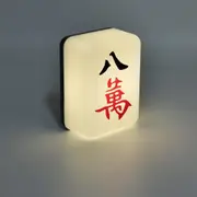 Mahjong USB Rechargeable LED Night Light - Character