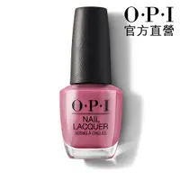 在飛比找蝦皮商城優惠-OPI 尋找浪漫 經典指甲油 NLH72 小黑蓋 浪漫夏威夷