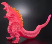 Japan Movie Monster Series Godzilla 2016 4th Godzilla Store Exclusive Metal Pink