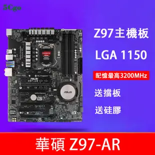 5Cgo【含稅】Asus/華碩 Z97-A/AR/C/K R2.0 USB3.1/P/PRO GAMER主機板1150針